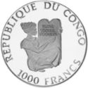 1000 Francs CFA (FIFA World Cup 1998)