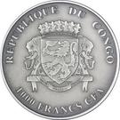 1000 Francs CFA (Chameleon)