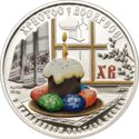 1000 Francs CFA (Easter)