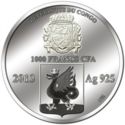 1000 Francs CFA (Qolşärif Mosque)