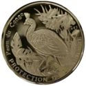 500 Francs CFA (Congo Peafowl)