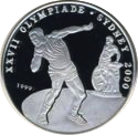 1000 Francs CFA (2000 Summer Olympic Games)