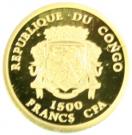 1500 Francs CFA (Romulus and Remus)