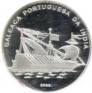 1000 Francs CFA (Portuguese Merchant Ships)