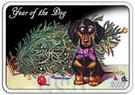 1000 Francs CFA (Year of the Dog)