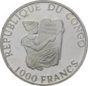 1000 Francs CFA (Roman Cargo Ships)