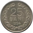 25 Bani (ROMANA; with star)