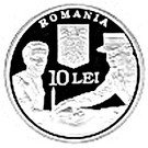 10 Lei (National Institute for Aeronautics and Space Medicine)