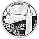 10 Lei (Bucharest-Giurgiu railway)