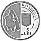 5 Lei (Romanian Academy)