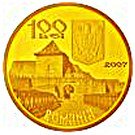 100 Lei (Ştefan cel Mare)