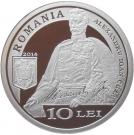 10 Lei (CEC Bank)