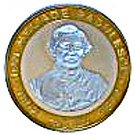 2000 Lei (Ion Heliade Rădulescu)