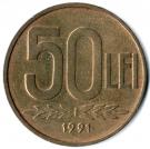 50 Lei