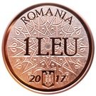 1 Leu (Curtea de Argeș Monastery)