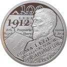 10 Lei (Passport)