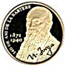 100 Lei (Nicolae Iorga)