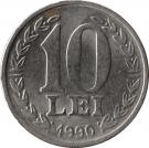 10 Lei (Revolution Anniversary)