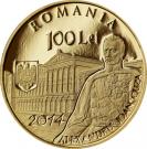 100 Lei (University of Bucharest)