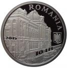 10 Lei (National Bank of Romania)
