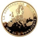 100 Lei (European Union)