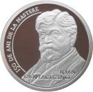 10 Lei (Dr. Ioan Cantacuzino)