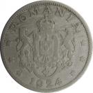 2 Lei - Ferdinand I