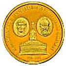 1000 Lei (First Roman-Dacian War)