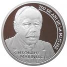 10 Lei (Dr. Gheorghe Marinescu)