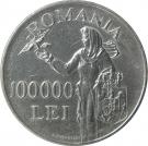 100 000 Lei - Mihai I