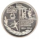 100 Lei (Four Olympic Scenes)