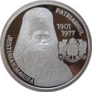 10 Lei (Justinian Marina)