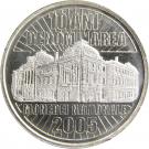 50 Bani (Redenomination of the Leu)
