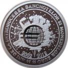 10 Lei (Euro Currency)