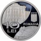 10 Lei (University of Medicine and Pharmacy of Târgu-Mureș)