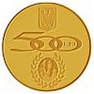 500 Lei (Nicolae Bălcescu)