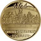 100 Lei (University of Bucharest)