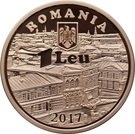 1 Leu (The introduction of gas lighting in Bucharest)