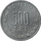 500 Lei