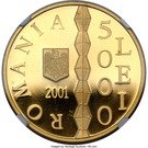 5000 Lei (Constantin Brâncuşi)
