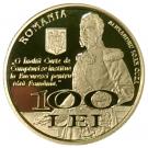 100 Lei (The Court of Accounts)