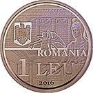 1 Leu (Romanian Academy)