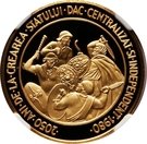 500 Lei (Independent Dacian state)