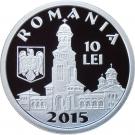 10 Lei (King Ferdinand I)
