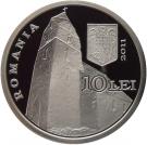 10 Lei (Strei Church)