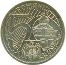 50 Bani (Mircea cel Bătrân)
