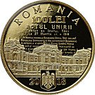 100 Lei (100 years since the union of Bessarabia with Romania)