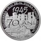 10 Lei (WWII)