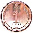 1 Leu (Dimitrie Cantemir)