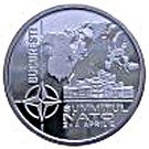 5 Lei (NATO Summit)